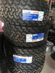 Durun Tyres Size 285/50R20